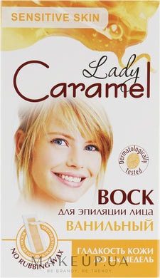 Caramel - Wax for depilation of the face 