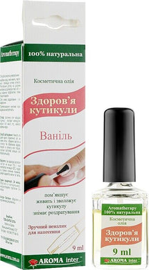 Aroma Inter - Vanilla cosmetic oil for nail cuticle care 9ml