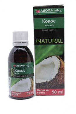 Aroma Inter - Coconut oil 50ml