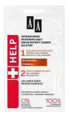 AA Help + Intensively regenerating two stage foot treatment zabieg do stop