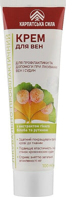 Carpathian Power - Cream for veins 100ml