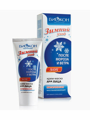 Biocon Winter care - Face cream mask 60 ml
