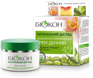 Biocon Natural care - Day cream "Moisturizing + rejuvenation" 50ML