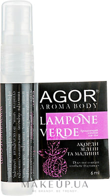 Agor Aroma Body Lampone Verde (sample) - Aromatic body lotion 6ml