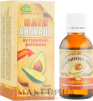 Adverso - Natural Avocado Oil 30ml